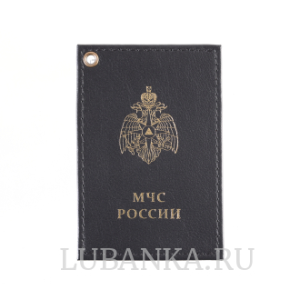 Картхолдер односторонний МЧС черный