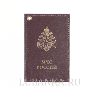 Картхолдер односторонний МЧС бордовый