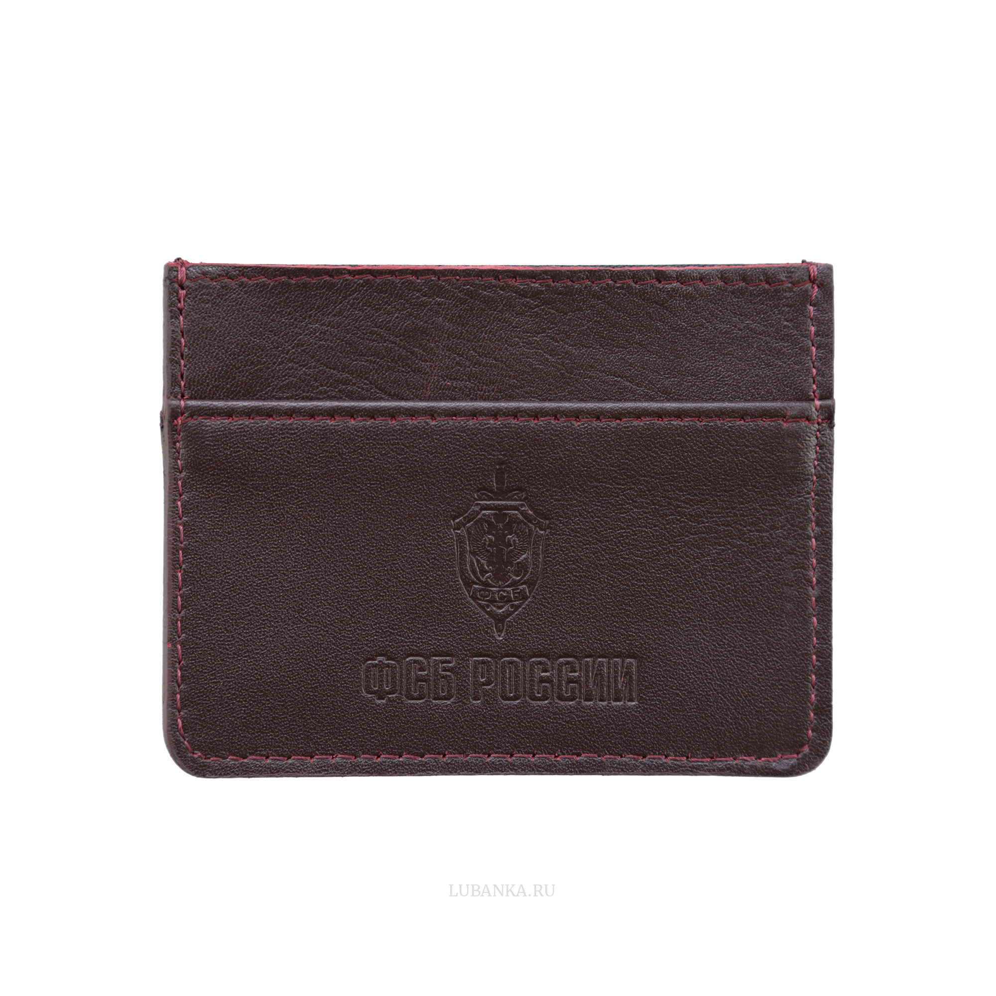Картхолдер двухсторонний ФСБ бордовый