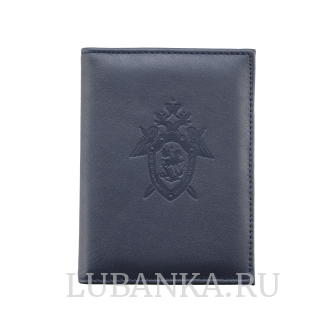 Обложка для автодокументов СКР с картхолдером темно синяя