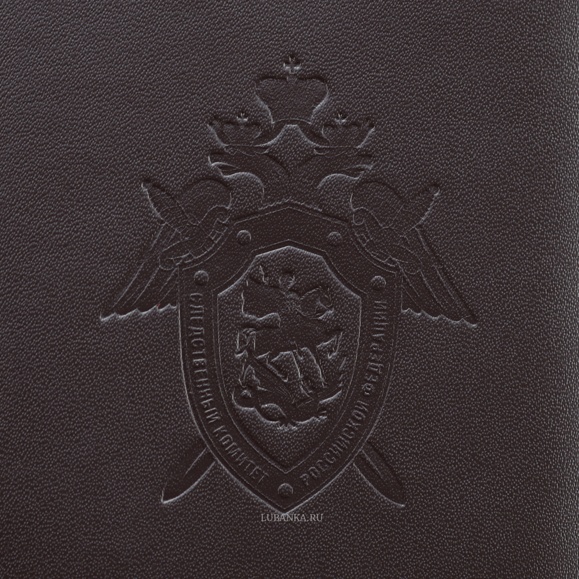 Обложка для автодокументов СКР с картхолдером бордовая