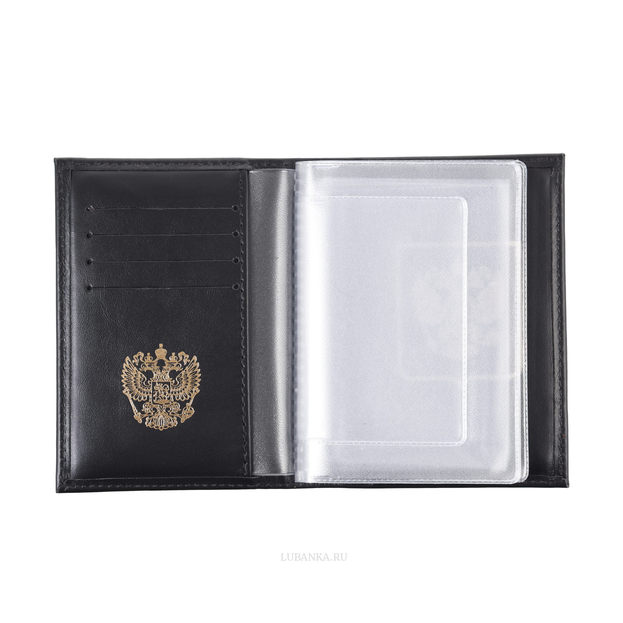 Обложка для автодокументов Россия с картхолдером черная