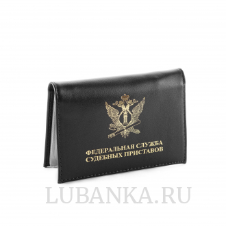 Обложка для автодокументов и удостоверения ФССП с жетоном черная