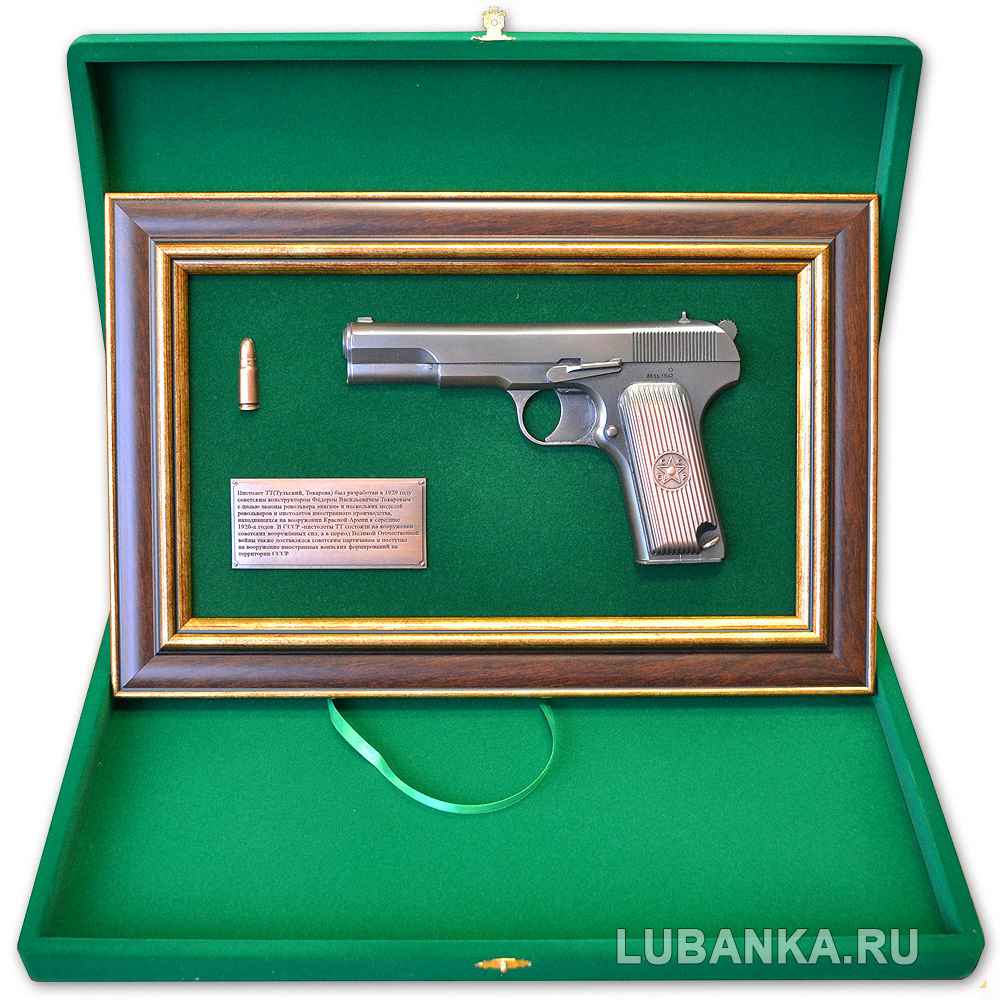 Панно с пистолетом «ТТ»