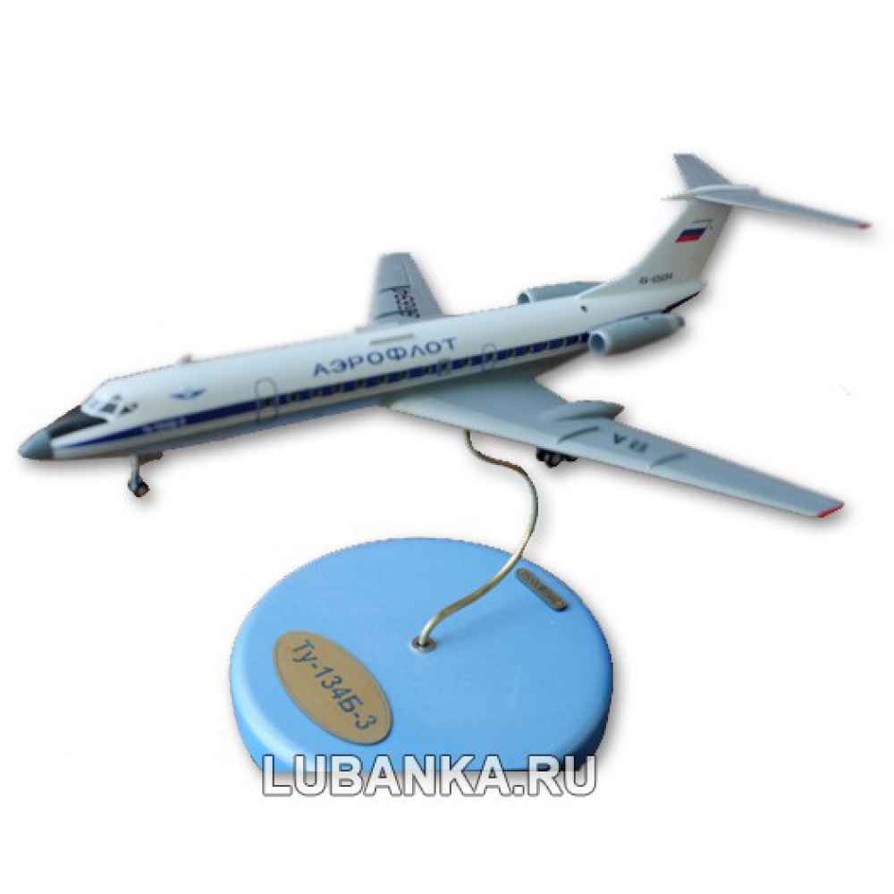 Модель самолета «Ту-134Б-3»