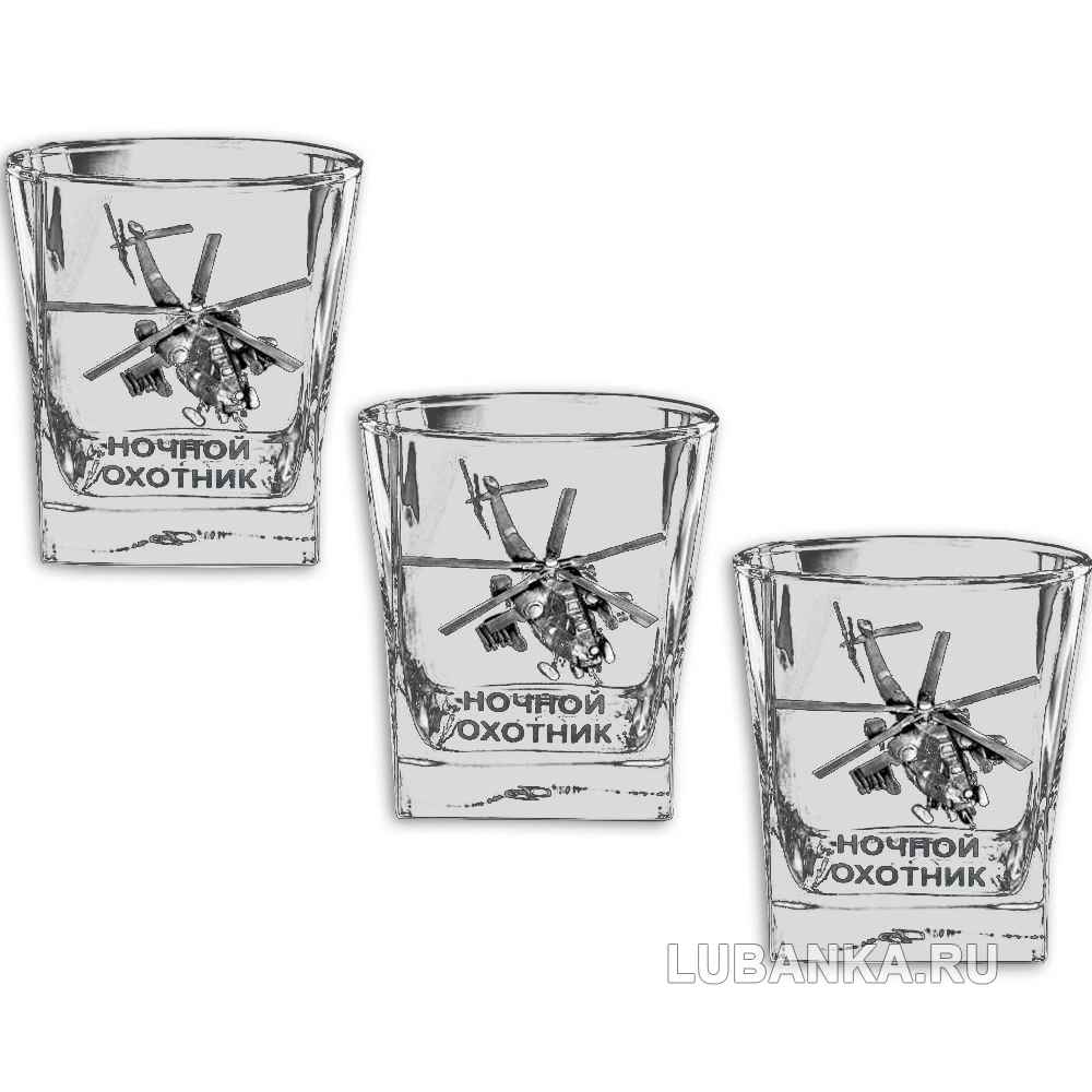 Стакан для виски «Ночной охотник»