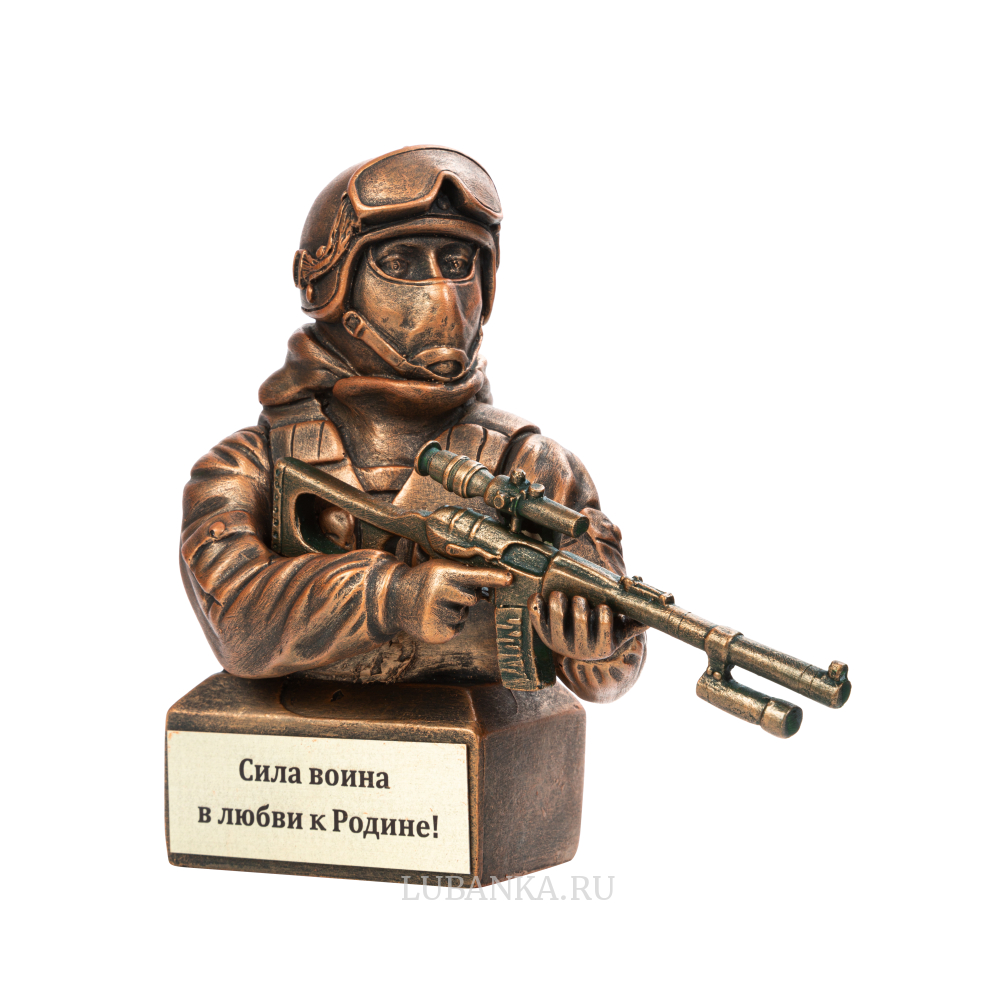 Статуэтка для интерьера «Сила Воина в Любви к Родине»