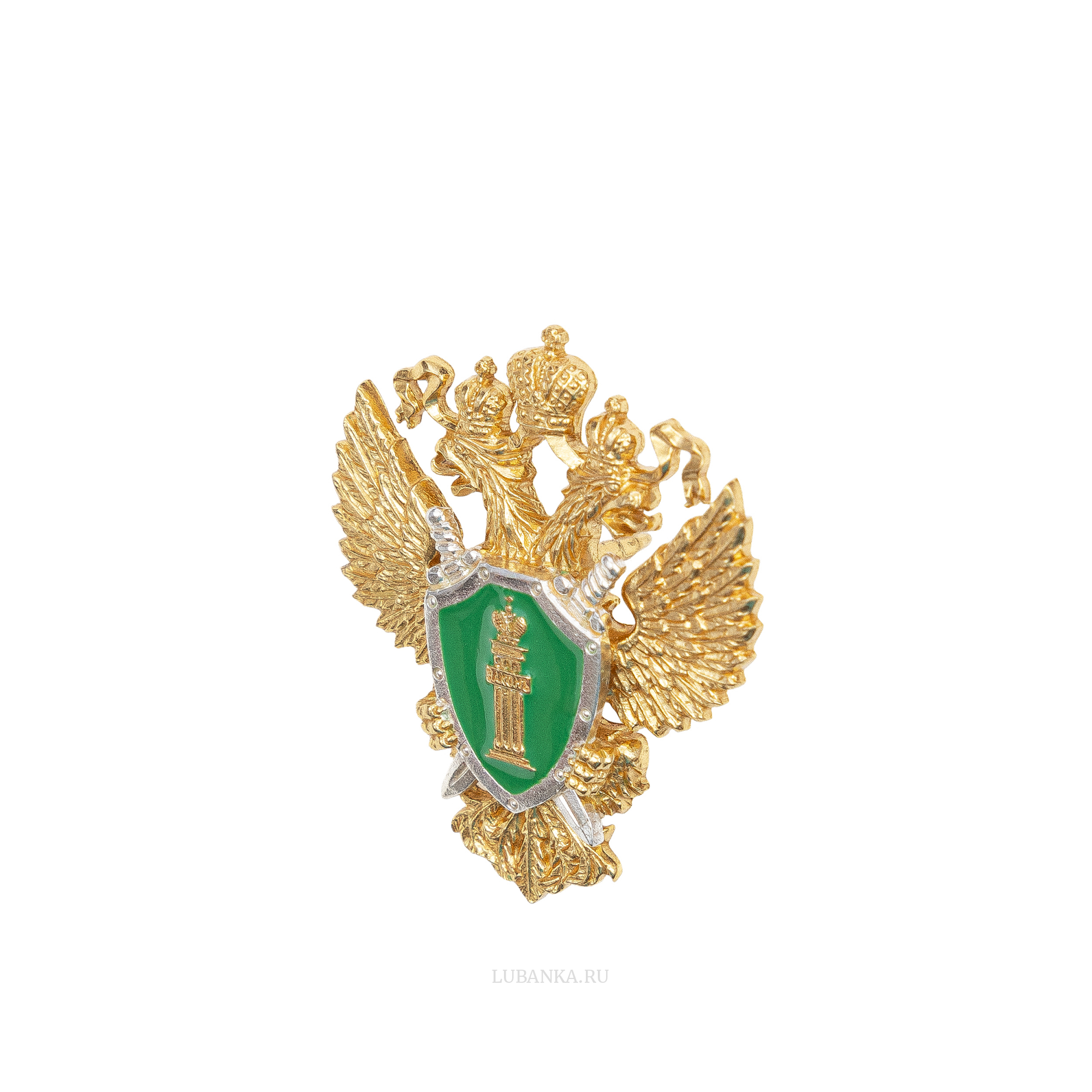 Значок Генеральная Прокуратура серебро с позолотой