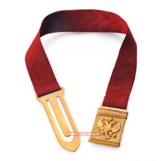 Закладка для книг Герб России серебро