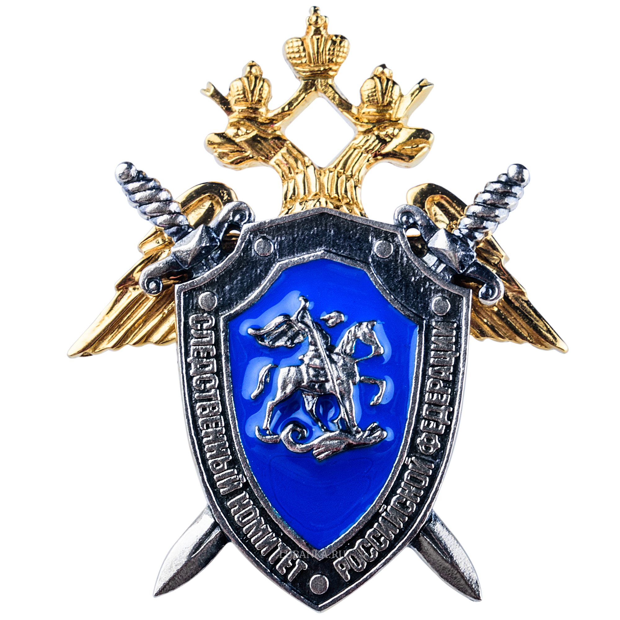 Значок Следственный Комитет серебро