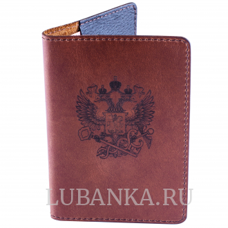 Обложка для паспорта Налоговая Служба коричневая