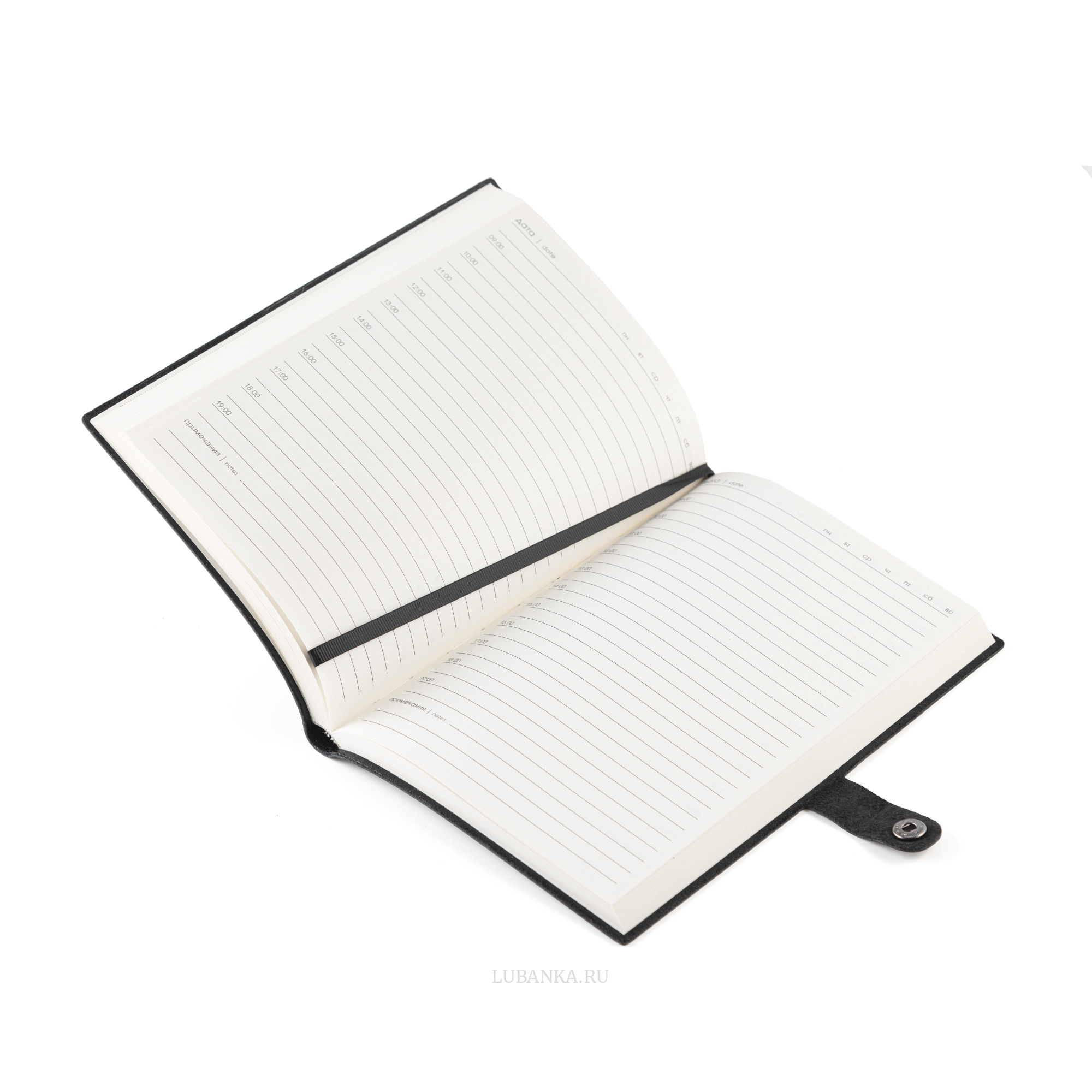 Ежедневник Министерство Юстиции мягкая обложка черный