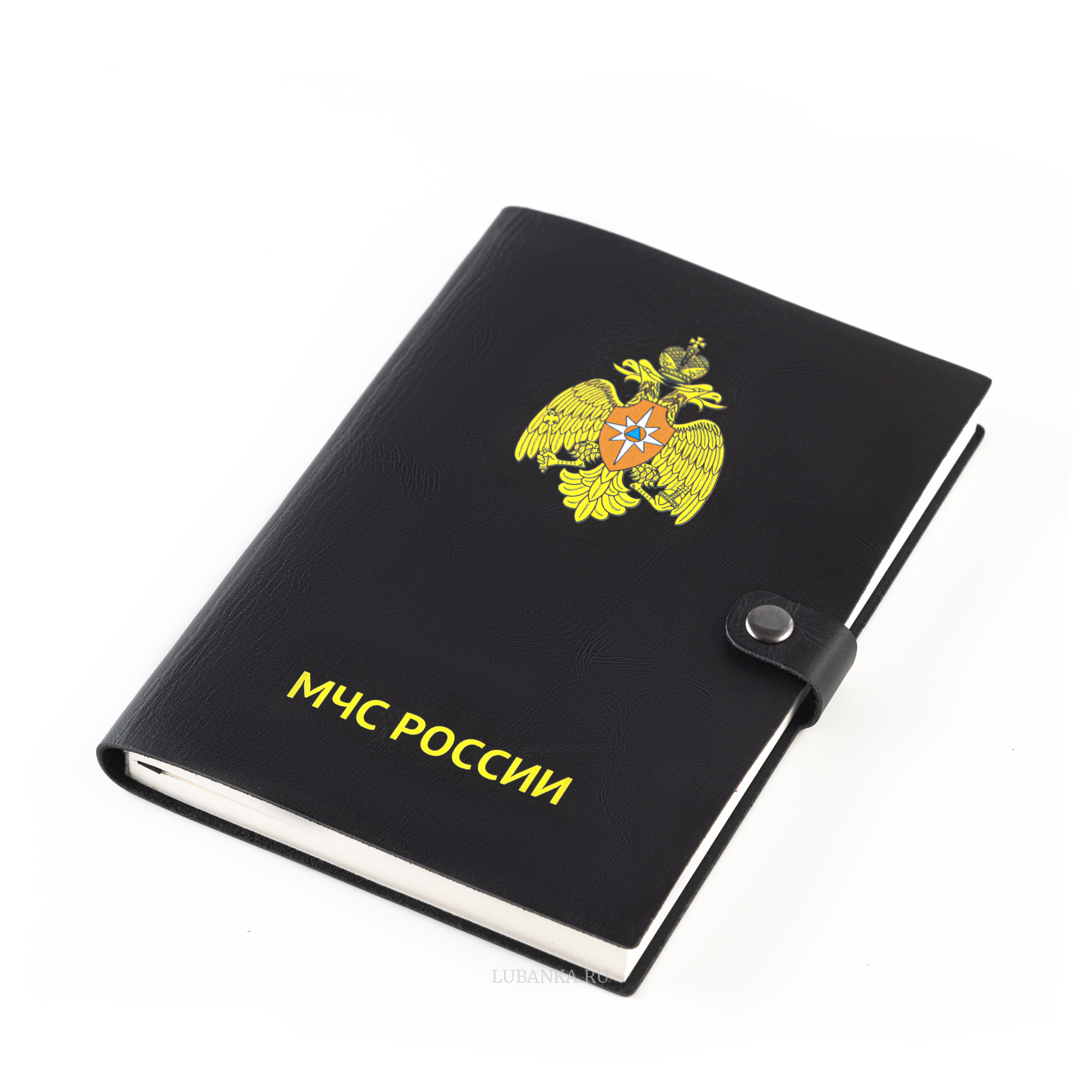 Ежедневник МЧС мягкая обложка черный