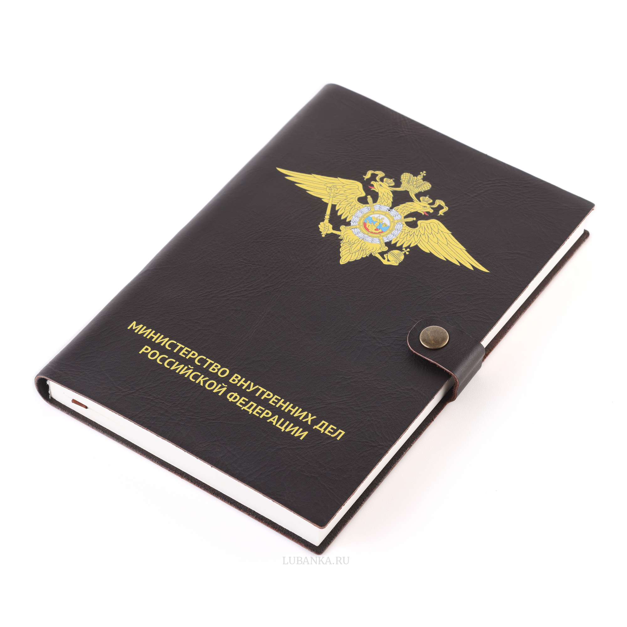 Ежедневник МВД мягкая обложка коричневый