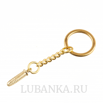 Брелок для ключей Пуля