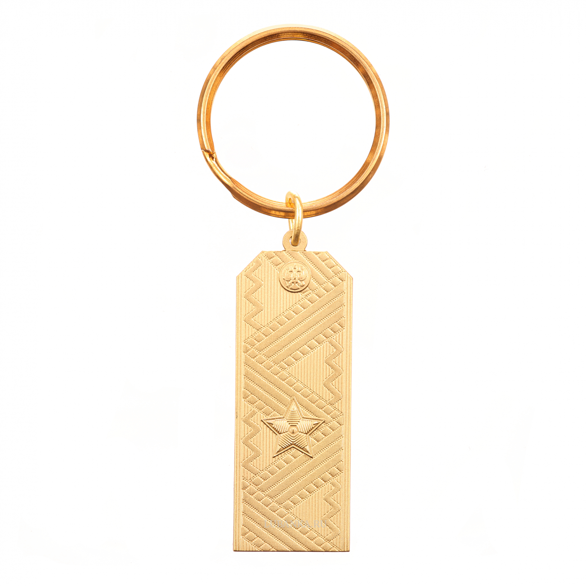 Брелок для ключей Погон Генерал Майора