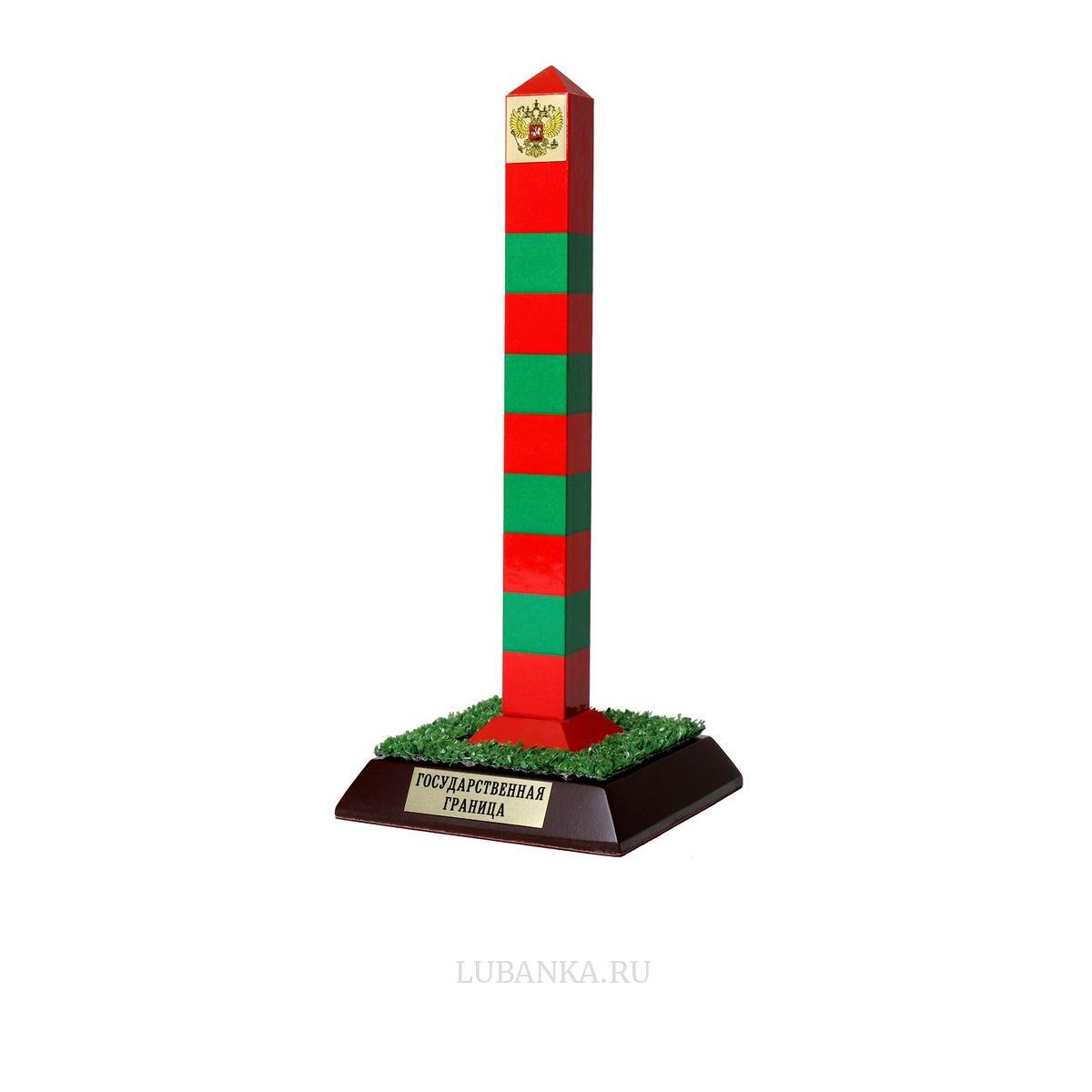 Пограничный столб Россия