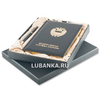 Ежедневник для мужчины в подарочной коробке «ФСО» с ручкой