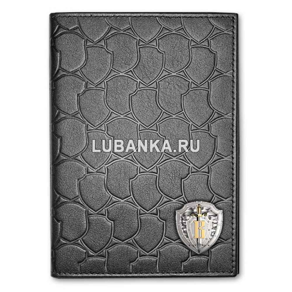Обложка для автодокументов «Вымпел» кожа
