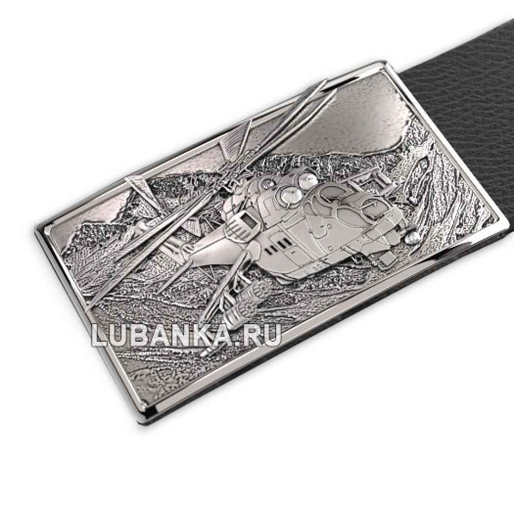 Серебряная пряжка из коллекции «Вертолёт Ми-24»